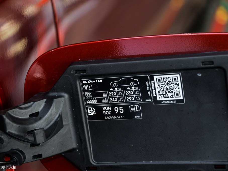 2019YGLC GLC 260 L 4MATICӸ