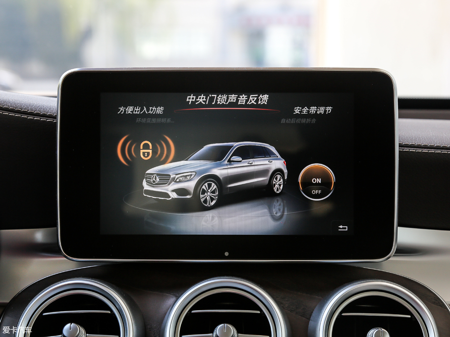 2019YGLC GLC 300 L 4MATICA