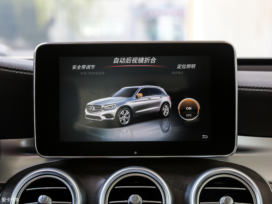 2019YGLC GLC 300 L 4MATICA