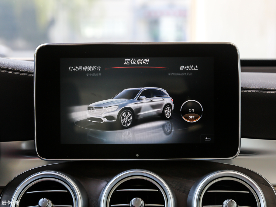 2019YGLC GLC 300 L 4MATICA