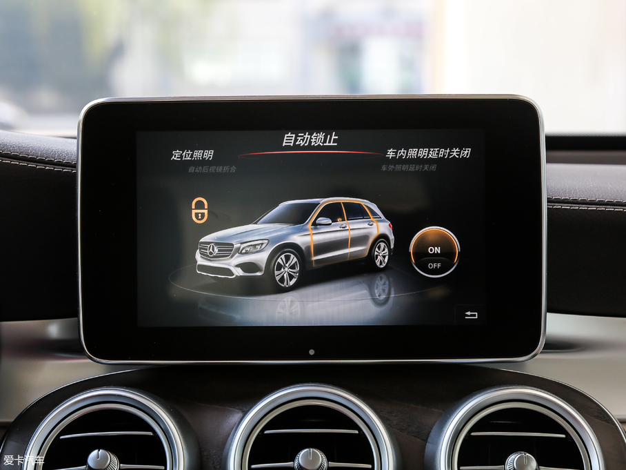 2019YGLC GLC 300 L 4MATICA