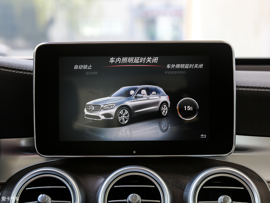 2019YGLC GLC 300 L 4MATICA