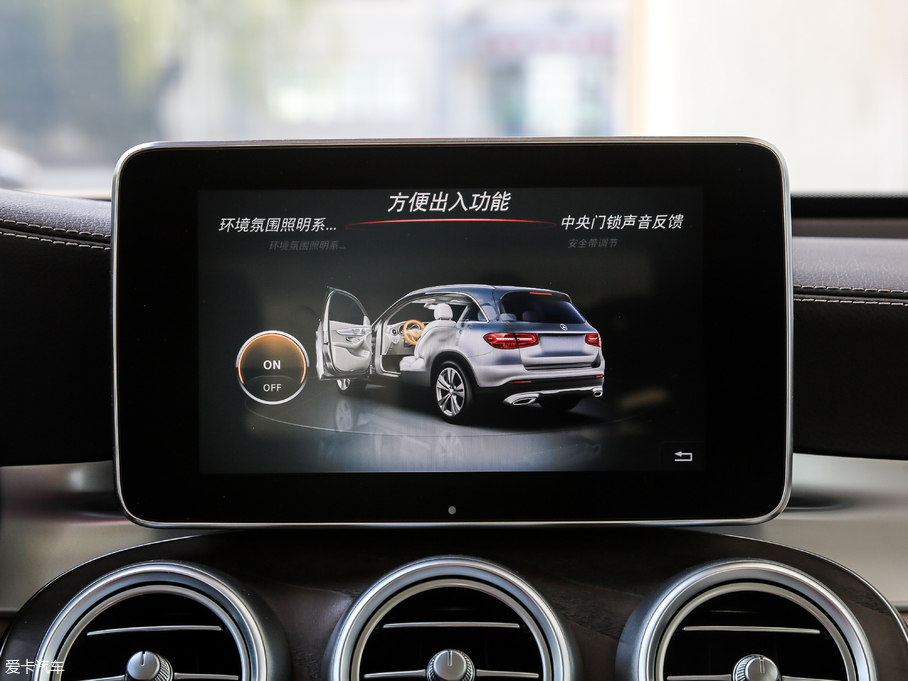 2019YGLC GLC 300 L 4MATICA