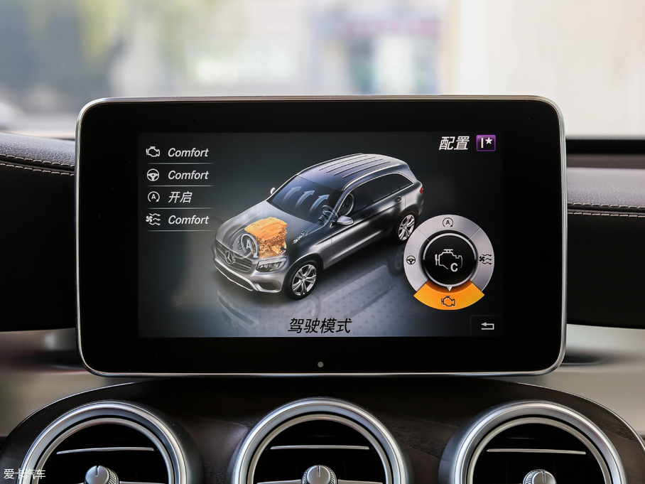 2019YGLC GLC 300 L 4MATICA