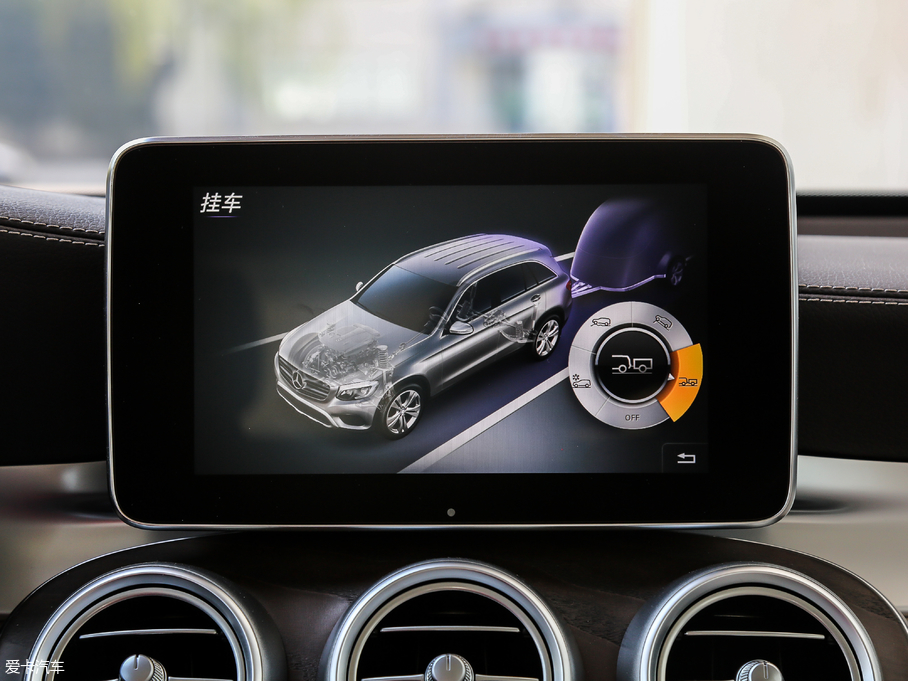 2019YGLC GLC 300 L 4MATICA