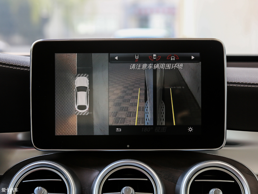 2019YGLC GLC 300 L 4MATICA