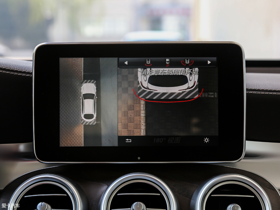 2019YGLC GLC 300 L 4MATICA