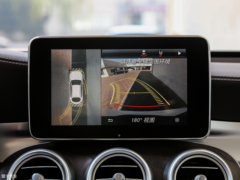 2019YGLC GLC 300 L 4MATICA