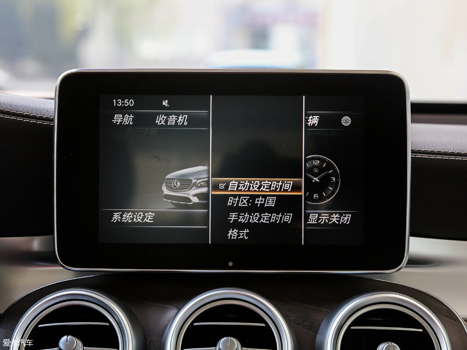 2019YGLC GLC 300 L 4MATICA