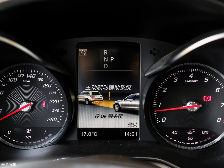 2019YGLC GLC 300 L 4MATICA