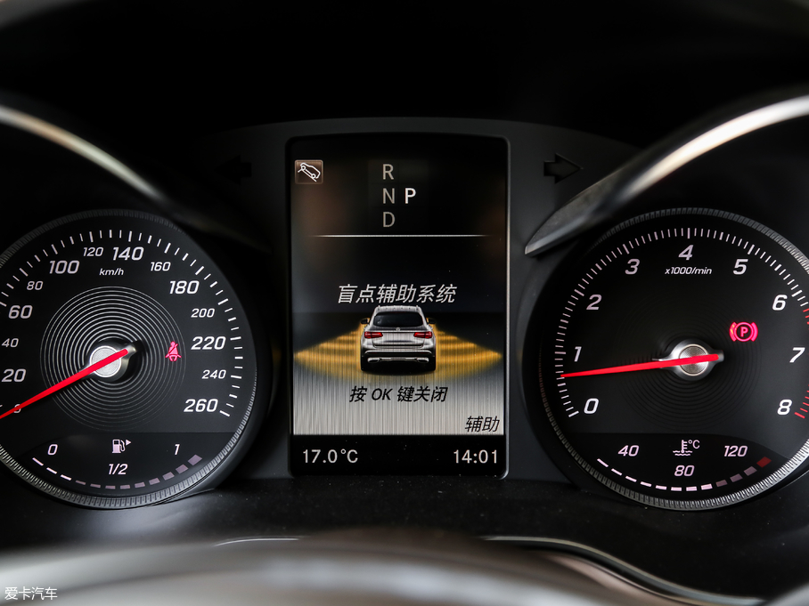 2019YGLC GLC 300 L 4MATICA