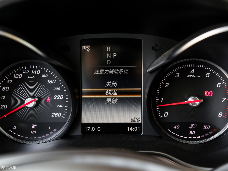 2019YGLC GLC 300 L 4MATICA