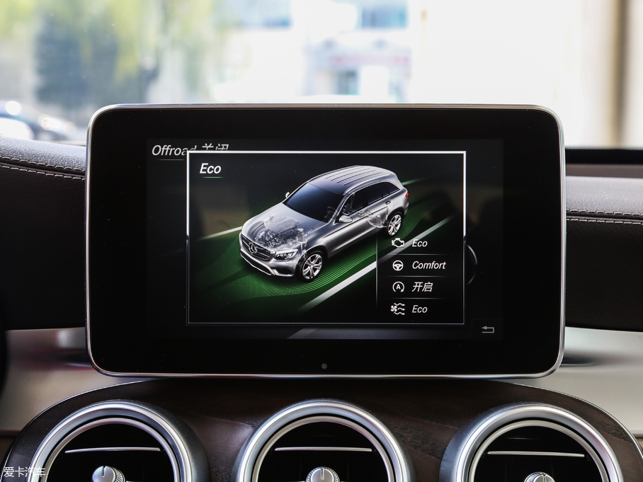 2019YGLC GLC 300 L 4MATICA