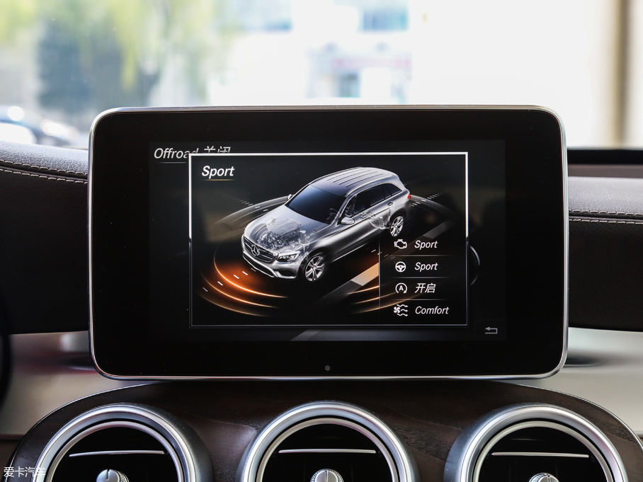 2019YGLC GLC 300 L 4MATICA