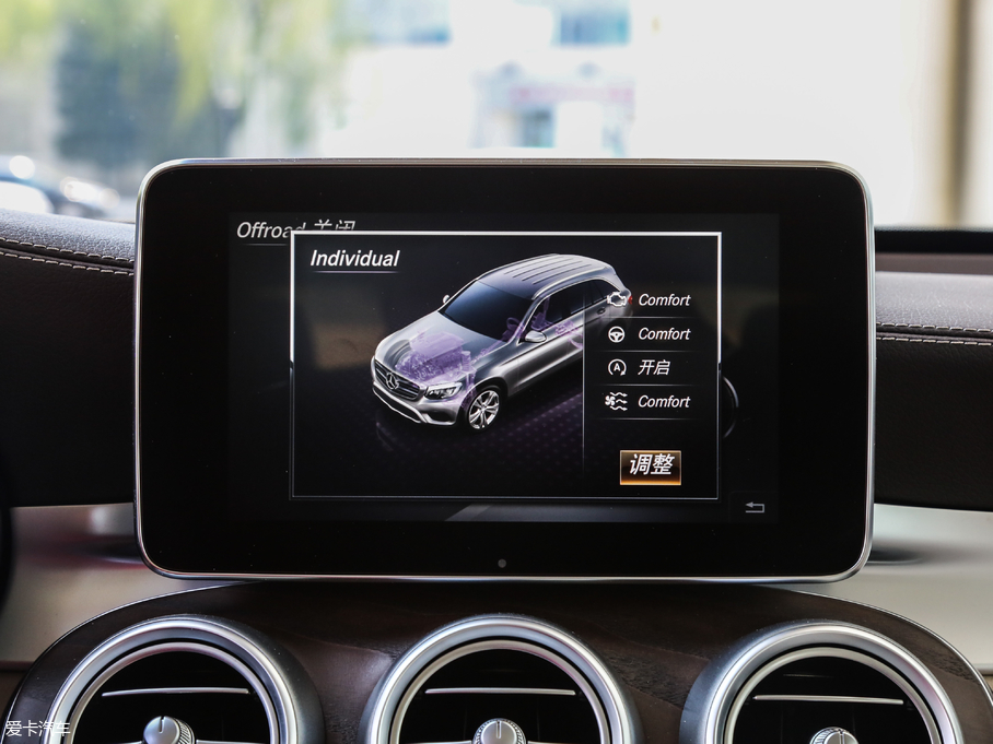 2019YGLC GLC 300 L 4MATICA