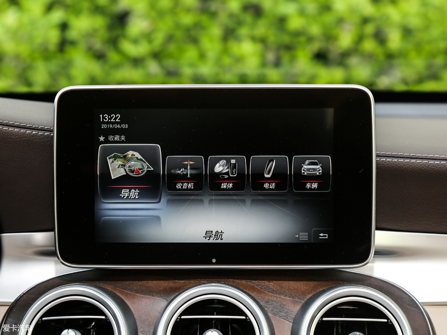 2019YGLC GLC 300 L 4MATICA