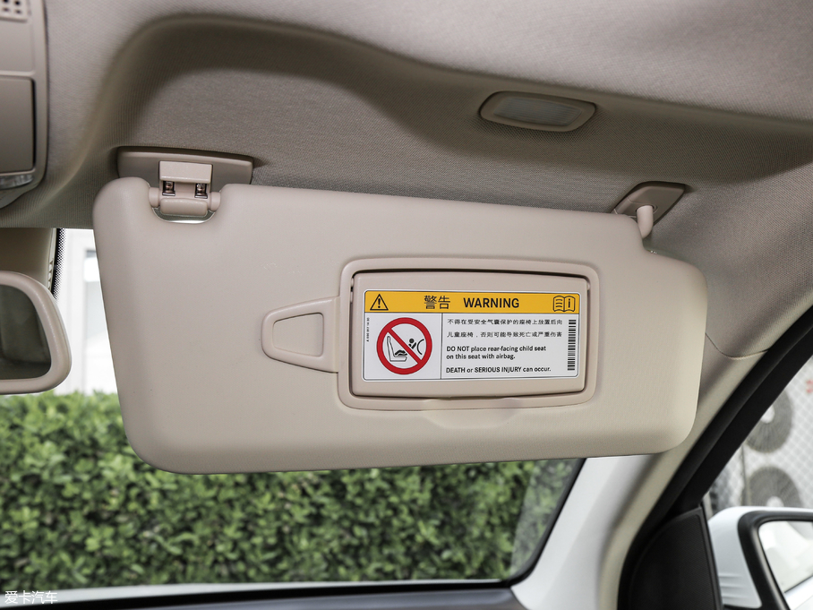 2019YGLC GLC 300 L 4MATICA