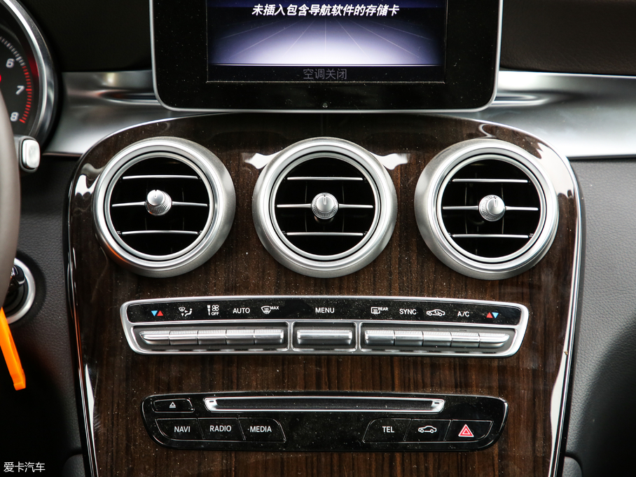 2019YGLC GLC 260 L 4MATICA