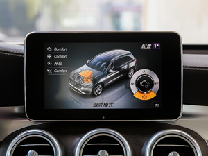 2019GLC 300 L 4MATICA п؅^