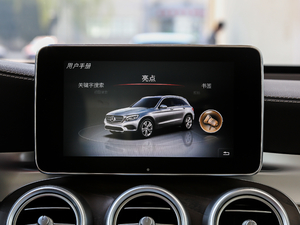 2019GLC 300 L 4MATICA п؅^