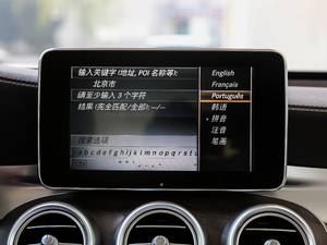 2019GLC 300 L 4MATICA п؅^(q)