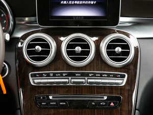 2019GLC 260 L 4MATICA {(dio)L(fng)