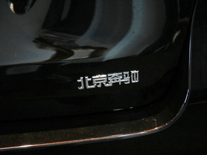 2019款GLC 200 L 4MATIC 细节外观
