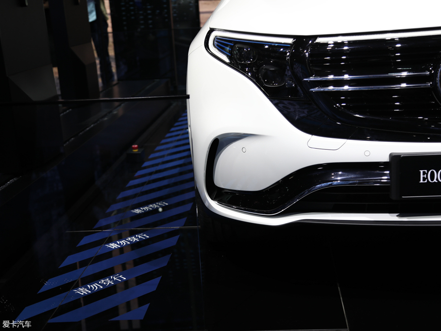 2020YEQC EQC 400 4MATIC