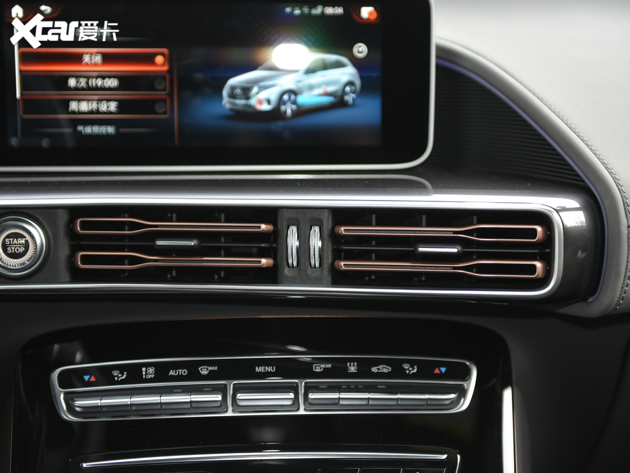 2020YEQC EQC 400 4MATIC