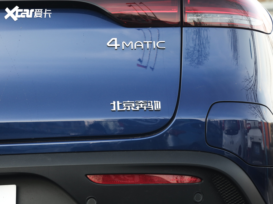 2020YEQC EQC 400 4MATIC