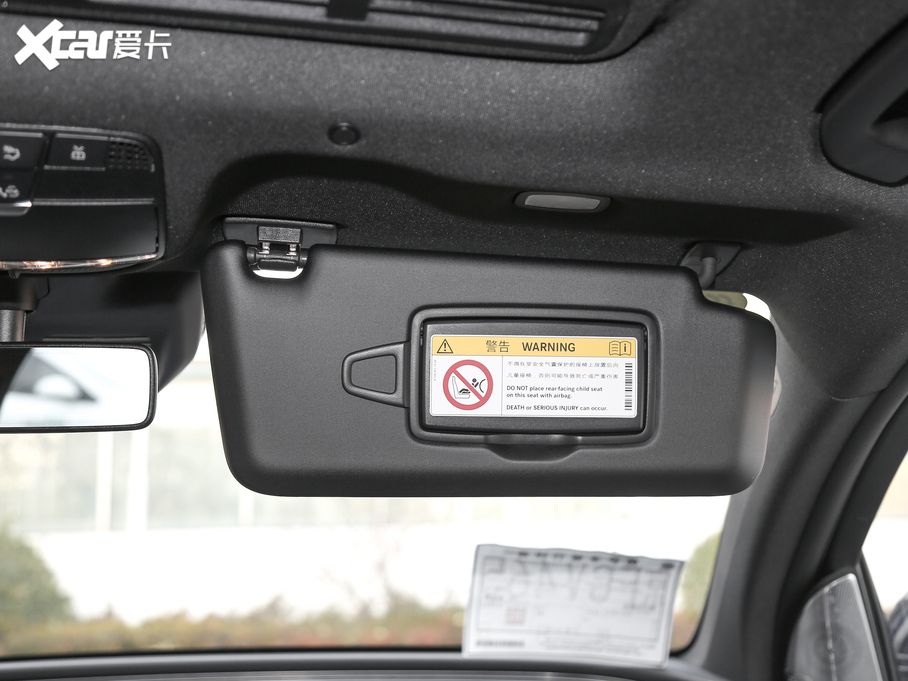 2020YEQC EQC 400 4MATIC