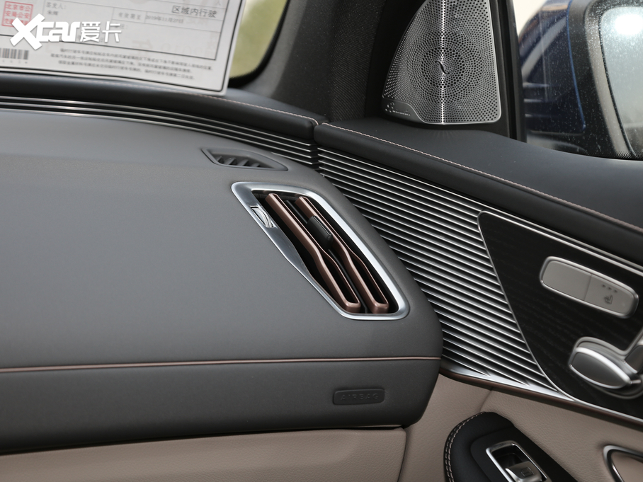 2020YEQC EQC 400 4MATIC