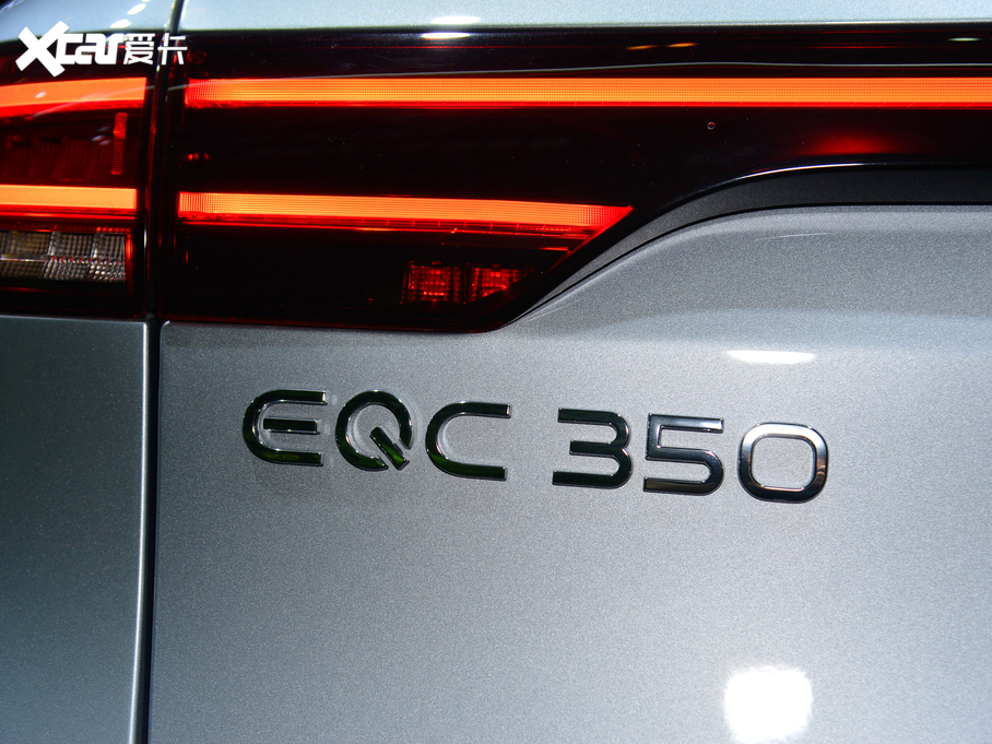 2020YEQC EQC 350 4MATIC