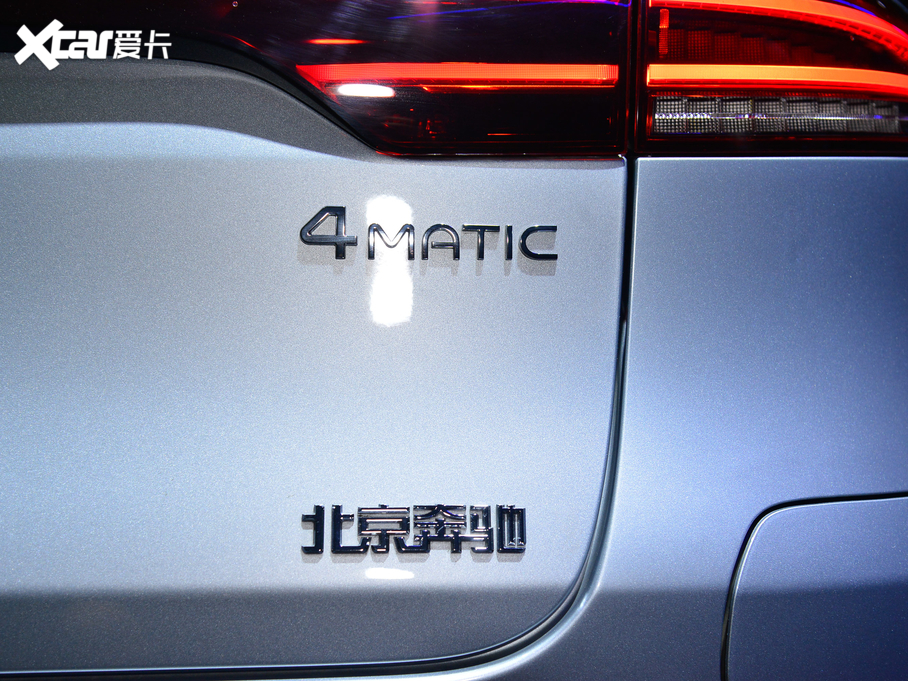 2020YEQC EQC 350 4MATIC