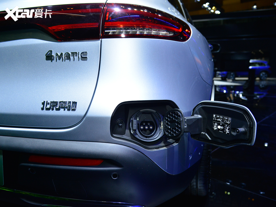 2020YEQC EQC 350 4MATIC