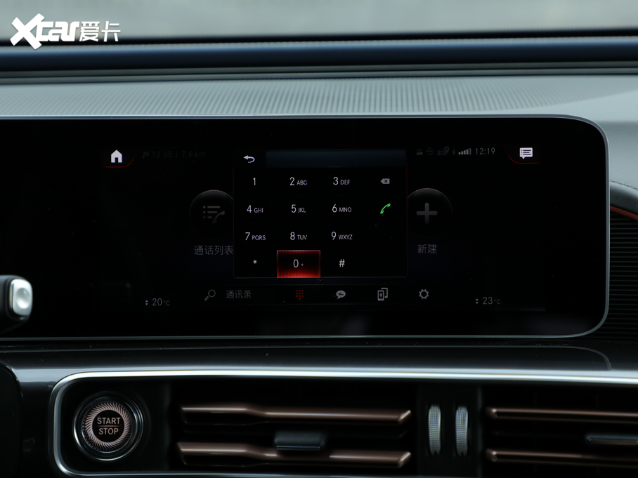 2020YEQC EQC 400 4MATIC