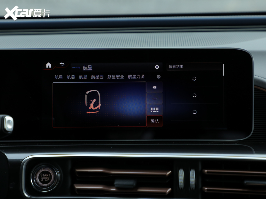 2020YEQC EQC 400 4MATIC