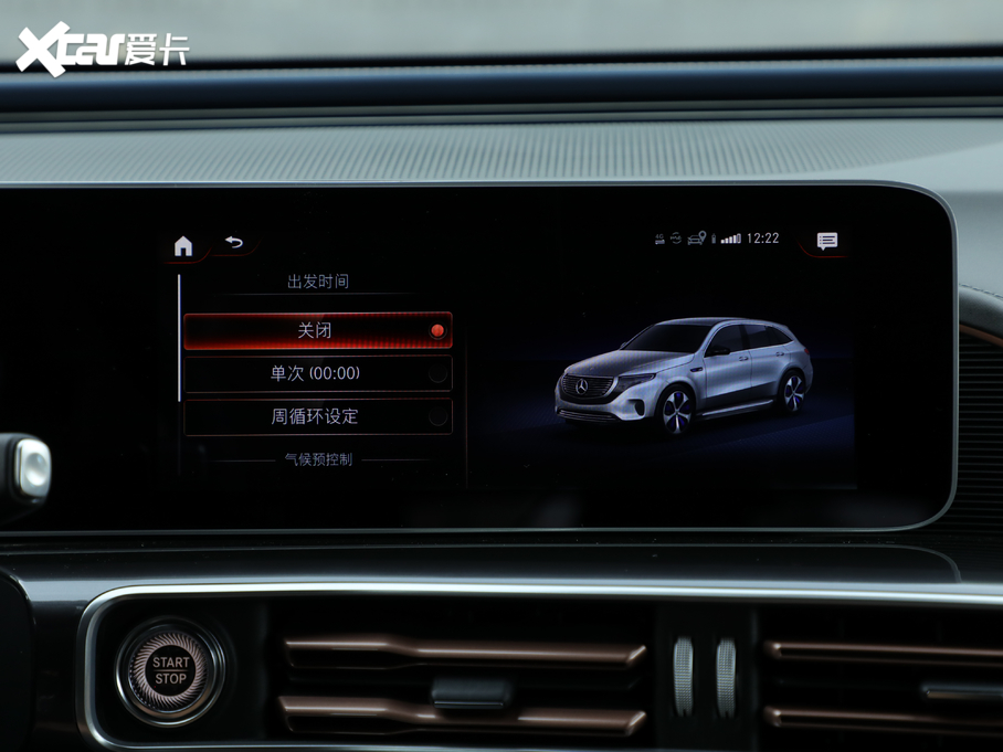 2020YEQC EQC 400 4MATIC