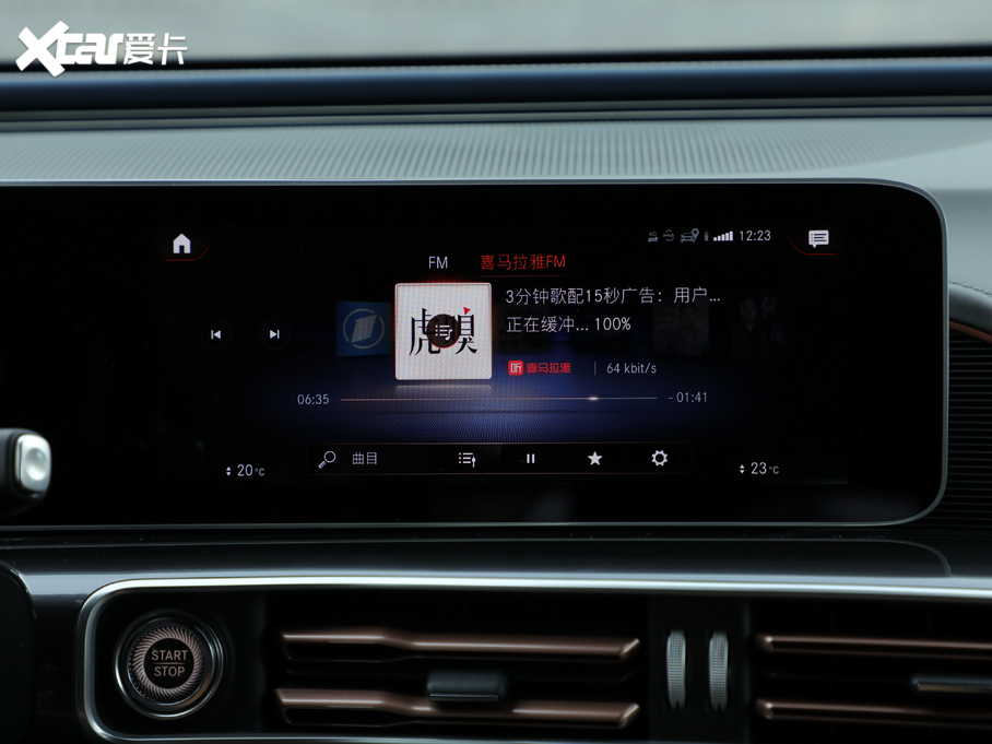 2020YEQC EQC 400 4MATIC