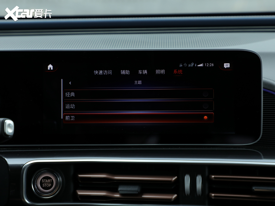 2020YEQC EQC 400 4MATIC