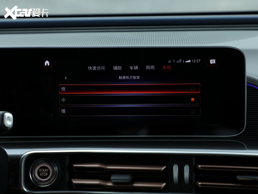 2020YEQC EQC 400 4MATIC