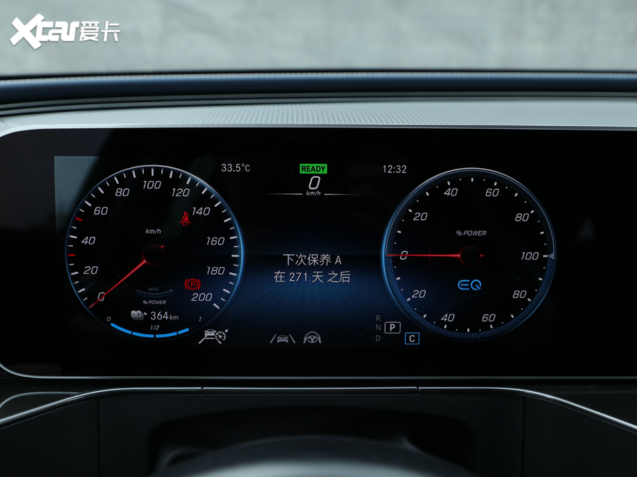 2020YEQC EQC 400 4MATIC