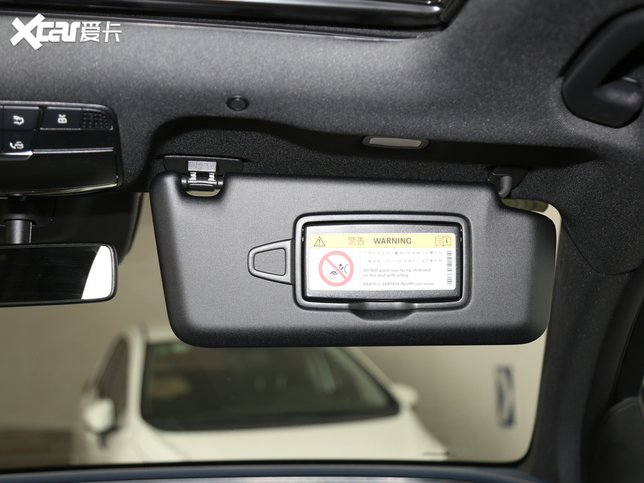 2020YEQC EQC 350 4MATIC