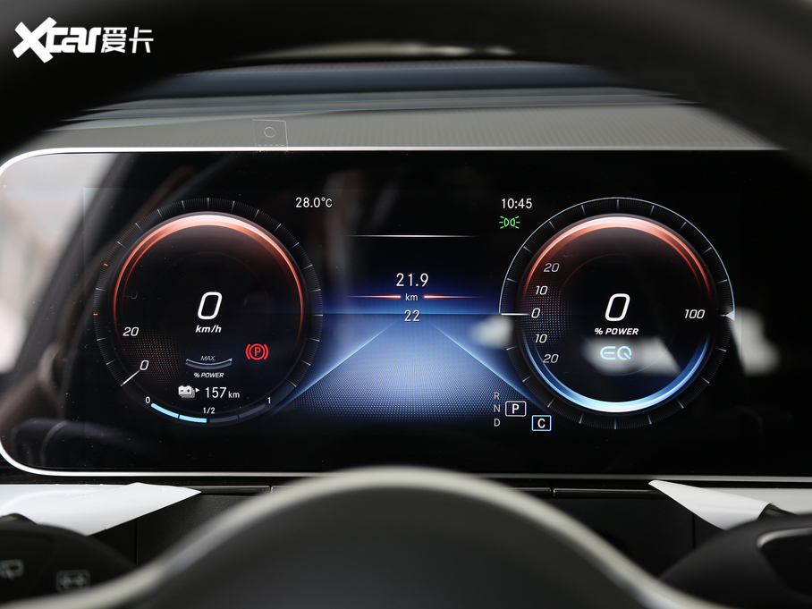 2020YEQC EQC 350 4MATIC