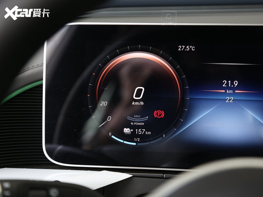 2020YEQC EQC 350 4MATIC