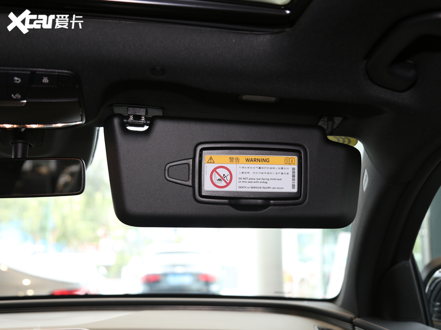 2020YEQC EQC 350 4MATIC