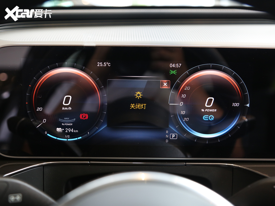 2020YEQC EQC 350 4MATIC