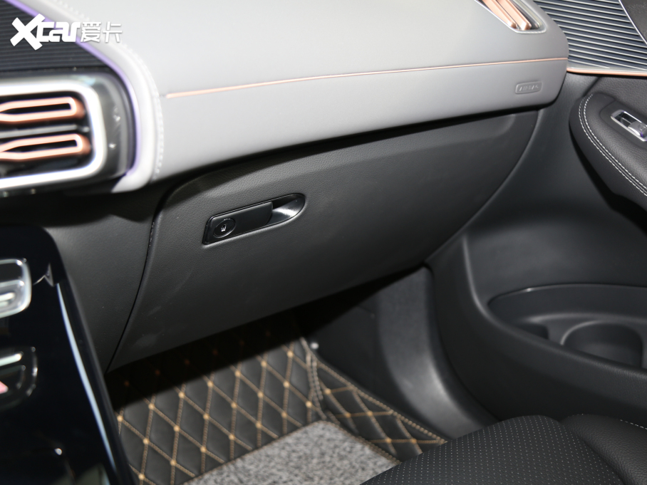 2020YEQC EQC 350 4MATIC