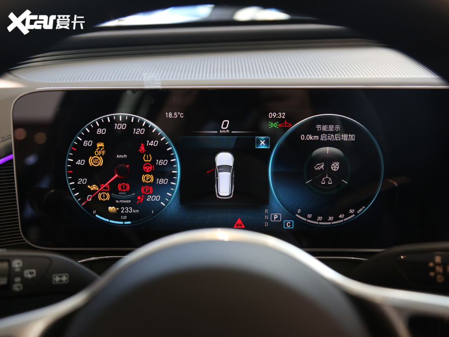 2020YEQC EQC 350 4MATIC