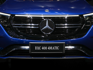 2020EQC 400 4MATIC (x)(ji)^
